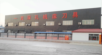 廠(chǎng)家分享深孔鉆頭價(jià)格影響因素